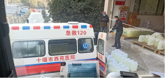 【0203】蘇寧物流請戰(zhàn)書曝光：愿做國家授權(quán)和征用的物流排頭兵607.png