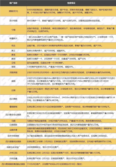 4.webp