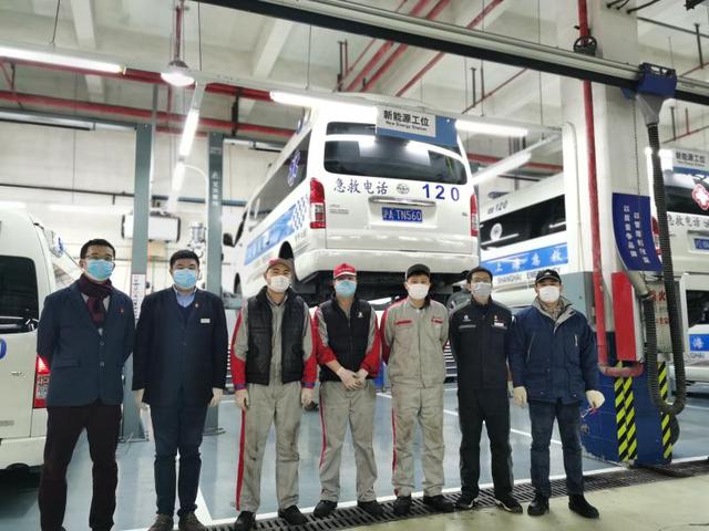 抗擊疫情，一汽豐田“夢之隊”一夜集結，為120急救用車保駕護航
