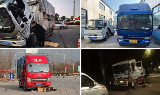 0209【服務(wù)延保稿】《出車(chē)有保障 宅家有底氣 奧鈴服務(wù)延保3個(gè)月讓你安全&安心度過(guò)疫期》v2(1)(1)675.png