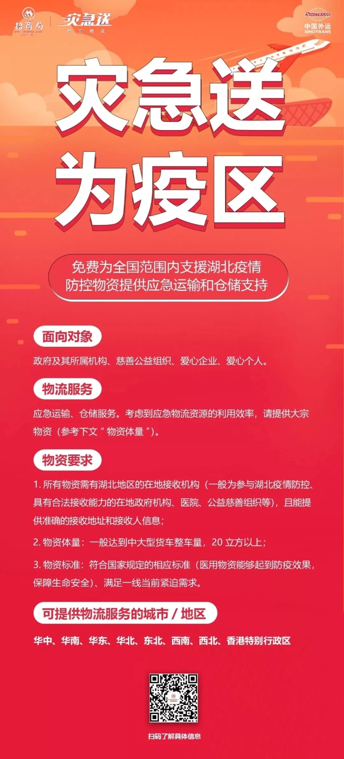 1.webp (3)