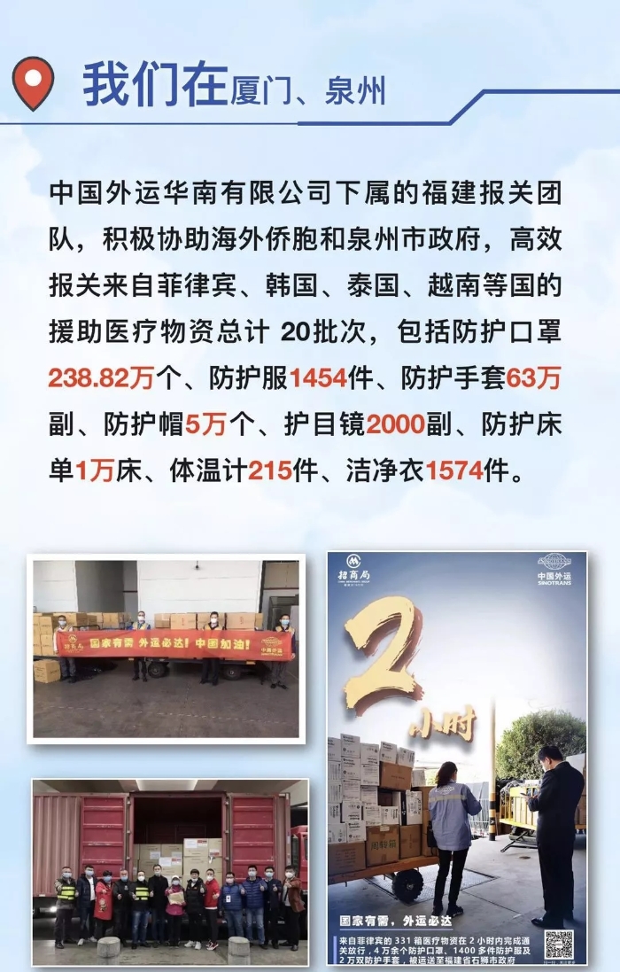 3.webp