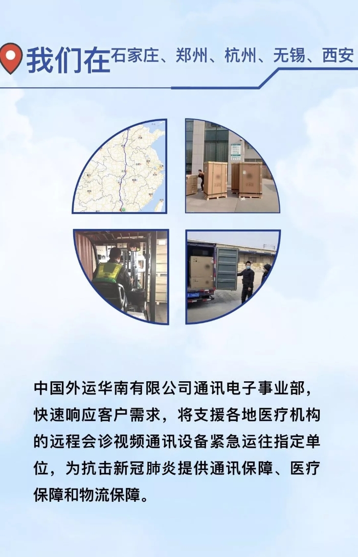 8.webp
