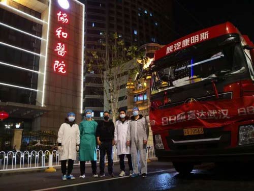 日日順物流已將來自海外的22批次捐贈(zèng)物資順利送達(dá)抗疫一線
