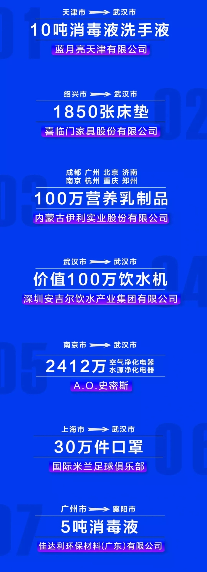 3.webp (2)