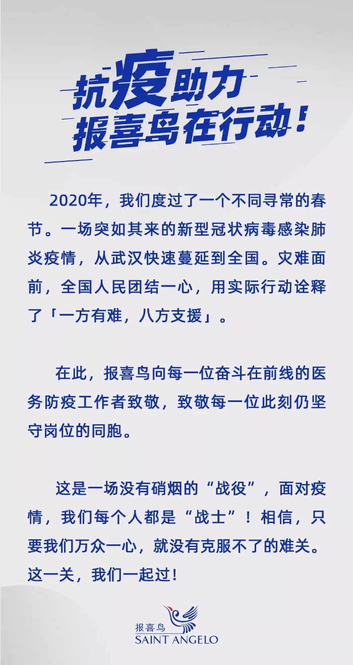 1.webp (2)