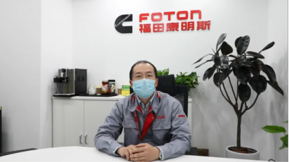 【歐曼新聞稿】歐曼聯(lián)合中汽兄弟、京東物流、中國汽研打造夢想卡車  全生態(tài)運(yùn)營定制助力卡友創(chuàng)富夢(4)(1)(1)(1)(1)(2)(1)932.png