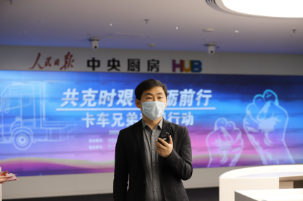 【歐曼新聞稿】歐曼聯(lián)合中汽兄弟、京東物流、中國汽研打造夢想卡車  全生態(tài)運(yùn)營定制助力卡友創(chuàng)富夢(4)(1)(1)(1)(1)(2)(1)1757.png
