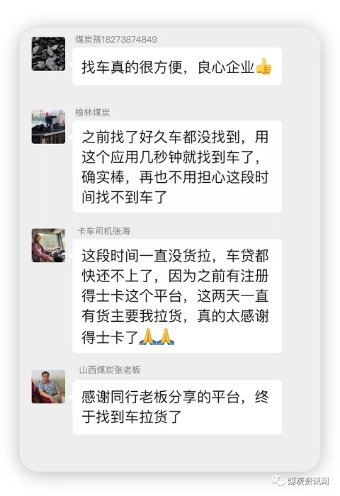 2.webp