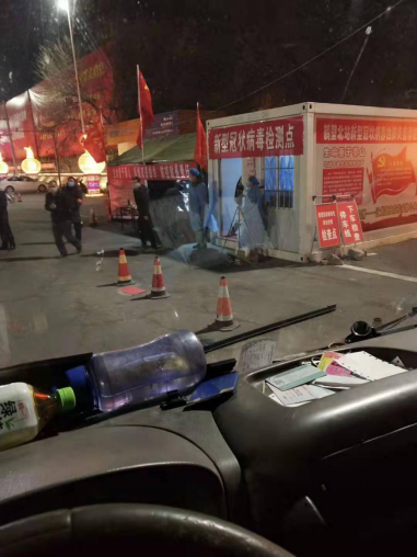 抗疫保民生我有責(zé)！與歐馬可同行，他們是最美逆行者2.19發(fā)布1234.png