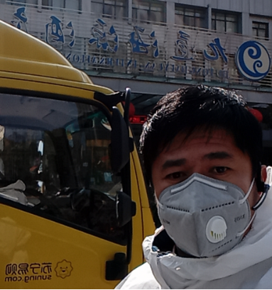 【0225】我在武漢：為李蘭娟院士團隊送物資257.png