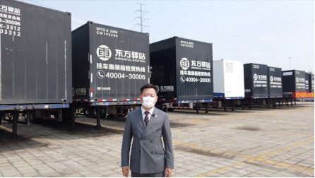 【新聞稿】復(fù)工首選歐曼自動(dòng)擋超級(jí)重卡  福田戴姆勒汽車攜手中物聯(lián)吹響公路物流復(fù)工集結(jié)號(hào)(3)(1)(1)2109.png