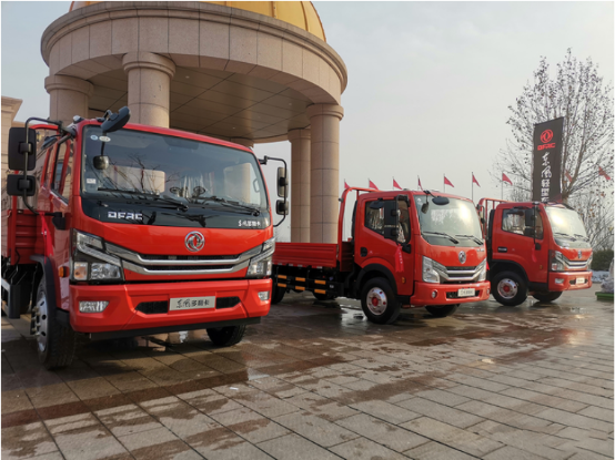 2.26東風(fēng)輕型車抗疫公益行動傳播稿V2586.png