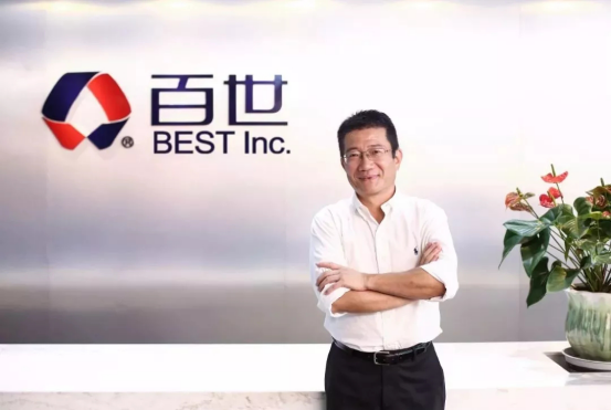 百世集團(tuán)公布2019年第四季度及全年業(yè)績 全年收入352億元?jiǎng)?chuàng)新高509.png