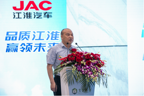【宣傳通稿-終】支承環(huán)保大業(yè)、共筑綠色未來——江淮汽車首批51臺新能源商用車交付深圳支氏環(huán)保995.png