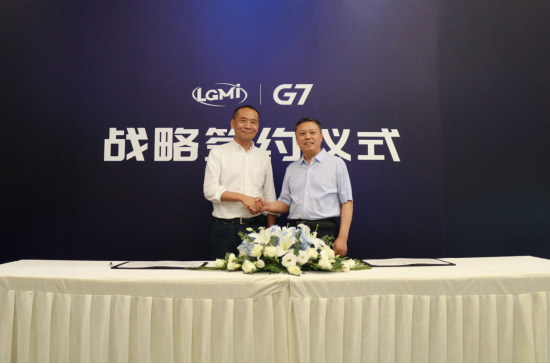 微信圖片_20200710132344.png
