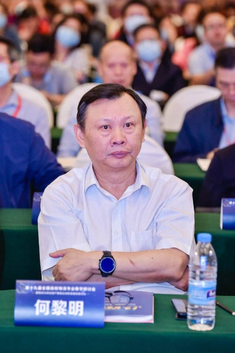 微信圖片_202009261111053