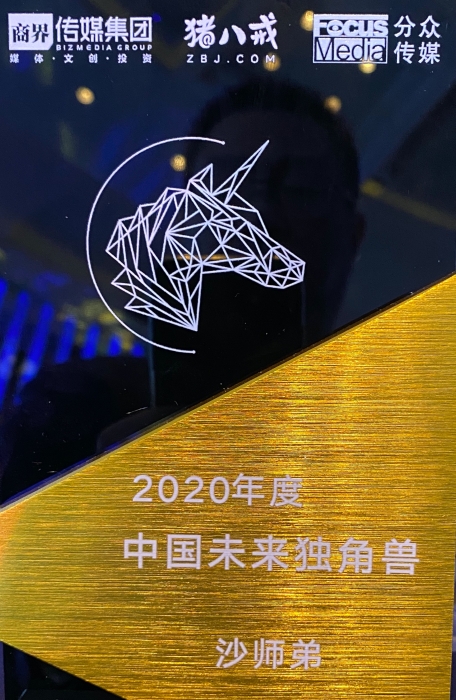 圖片包含 網(wǎng)站

描述已自動(dòng)生成