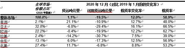 微信圖片_20210304110315.png