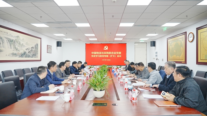 微信圖片_20211108115119