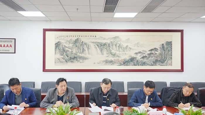 微信圖片_20211108115124