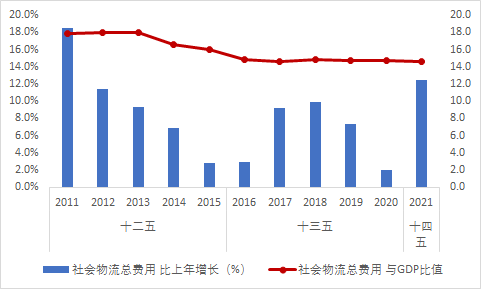 微信圖片_20220209104020