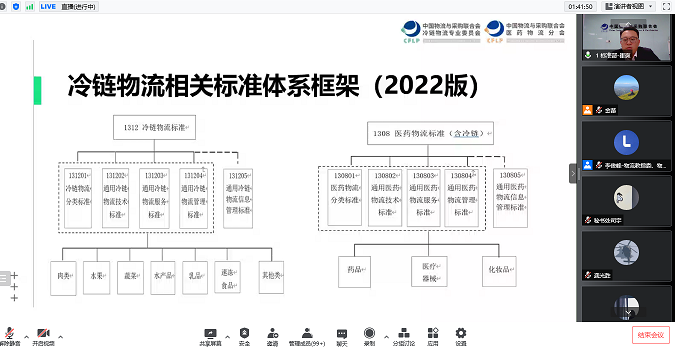 微信圖片_20220602112749