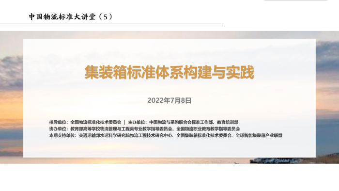 QQ截圖20220709190401