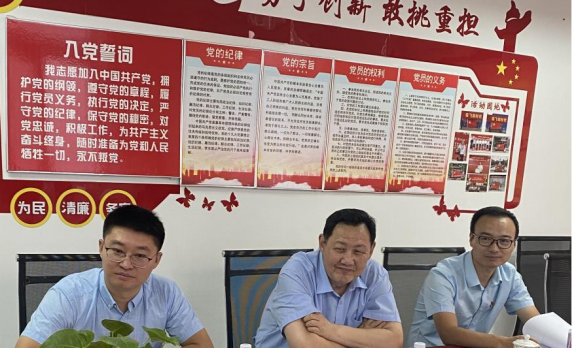 811中物聯(lián)黨委調研組到中國物資再生協(xié)會調研指導(1)(1)(1)102