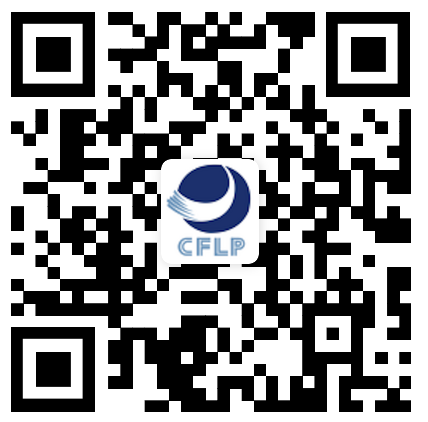 全國物流與供應(yīng)鏈人才發(fā)展高峰論壇暨2022年培訓(xùn)認(rèn)證工作會(huì)議報(bào)名