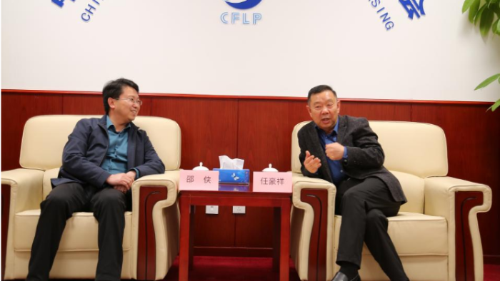 任豪祥會見煙臺職業(yè)學院副校長邵俠一行新聞稿-0407改(2)93