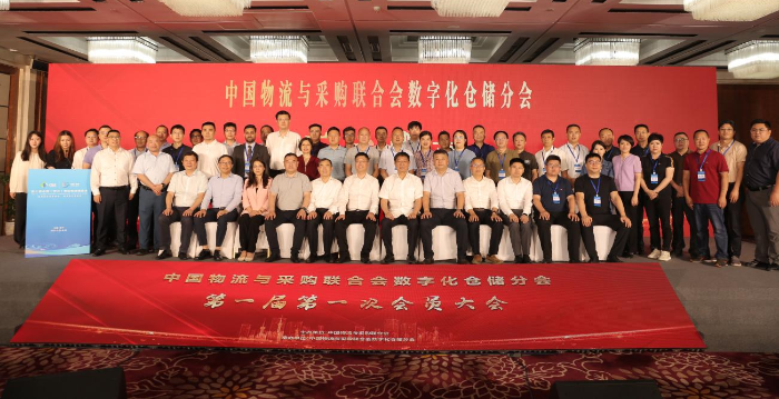 微信圖片_20230626093436