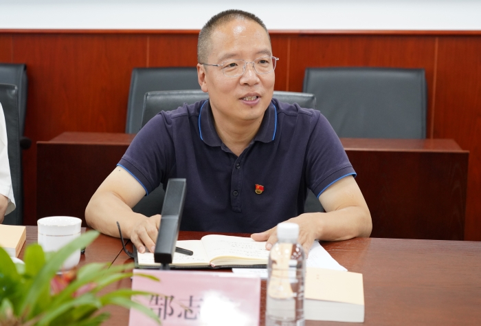微信圖片_20230628154906