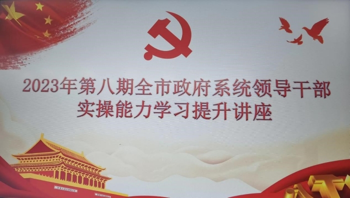 圖片1