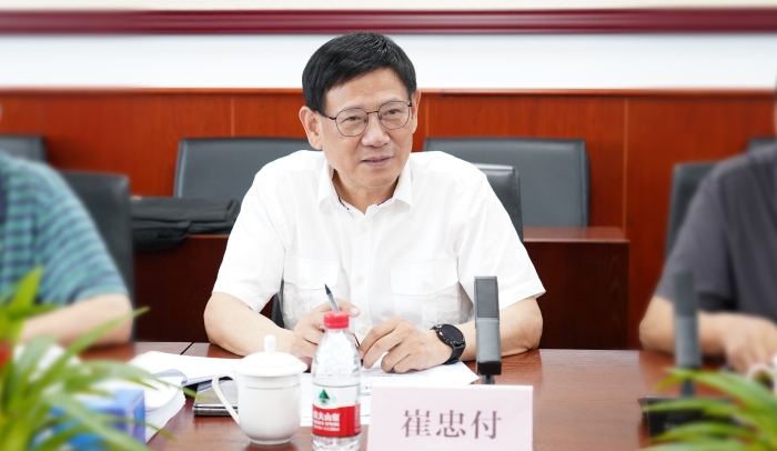 微信圖片_20230810145928
