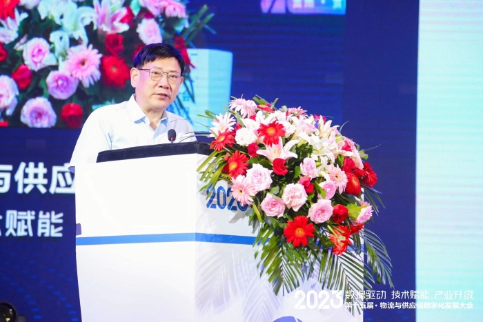 微信圖片_20230817112529