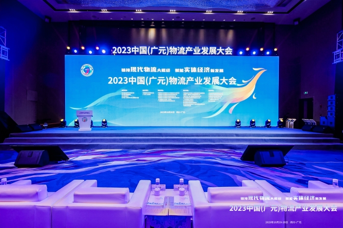 空境