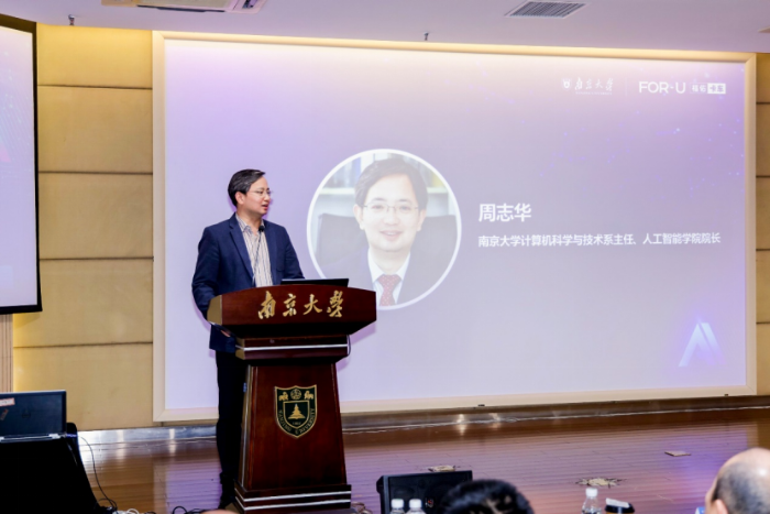 南京大學(xué)-福佑卡車(chē)新聞稿11.9(2)(1)(1)1288