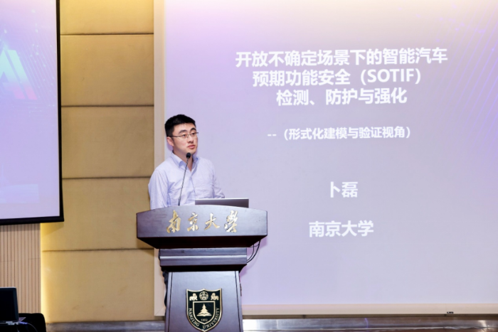 南京大學(xué)-福佑卡車(chē)新聞稿11.9(2)(1)(1)2333