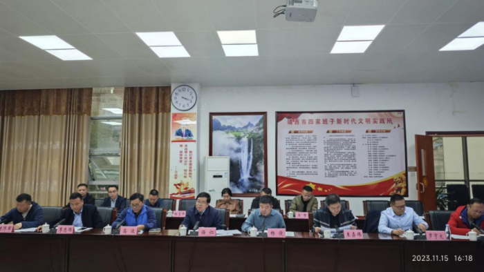 貴州省物流行業(yè)協(xié)會、貴州省外經(jīng)貿(mào)企業(yè)協(xié)會、貴州現(xiàn)代物流產(chǎn)業(yè)集團赴廣西、云南開展商貿(mào)物流專題調研229