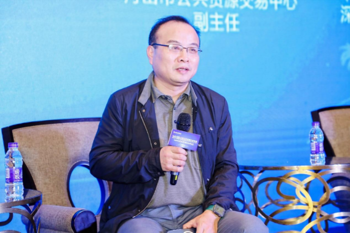 “第九屆全國(guó)公共資源交易論壇”在?？陧樌匍_(kāi)1332