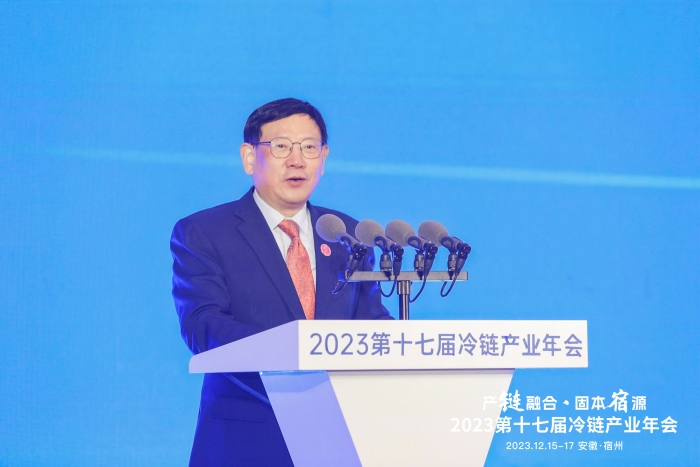 微信圖片_20231216111319