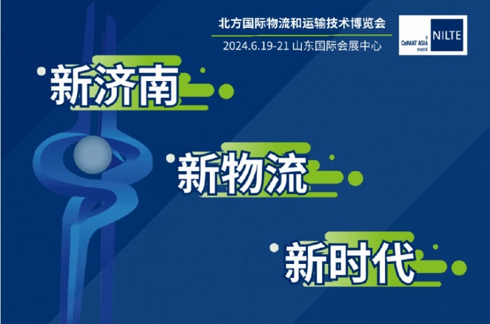 QQ截圖20231222145530