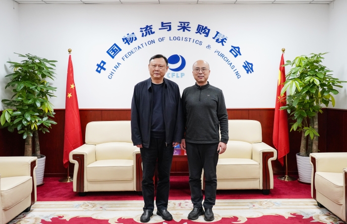 微信圖片_20240129173222