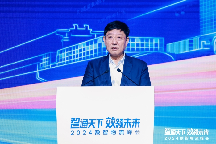 微信圖片_20240308105301