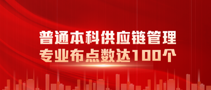 今日資訊宣傳紅金風(fēng)公眾號(hào)首圖__2024-03-20+08_54_12