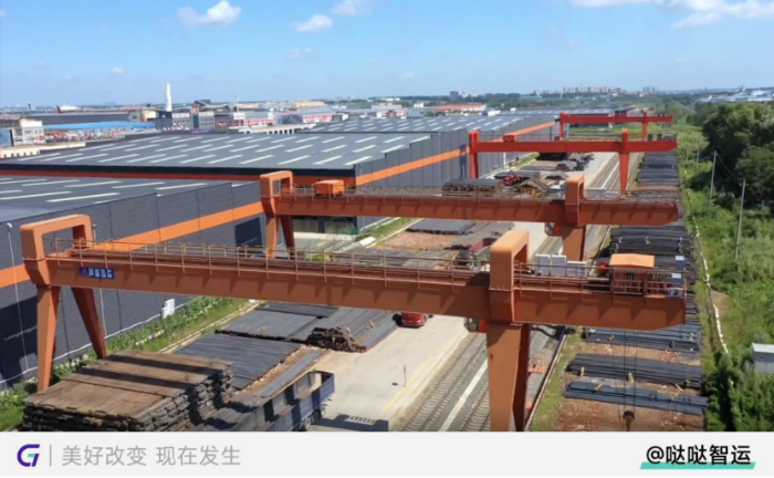 G7易流案例-構(gòu)建大宗物流新通道，噠噠智運(yùn)如何將物流成本變「生意」？1971