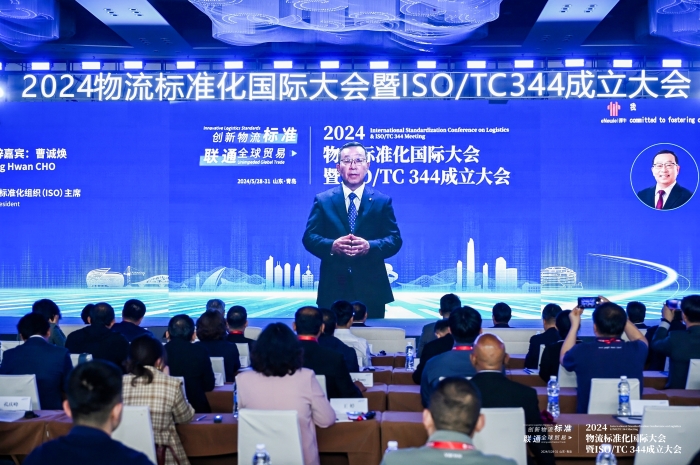 微信圖片_20240530191420