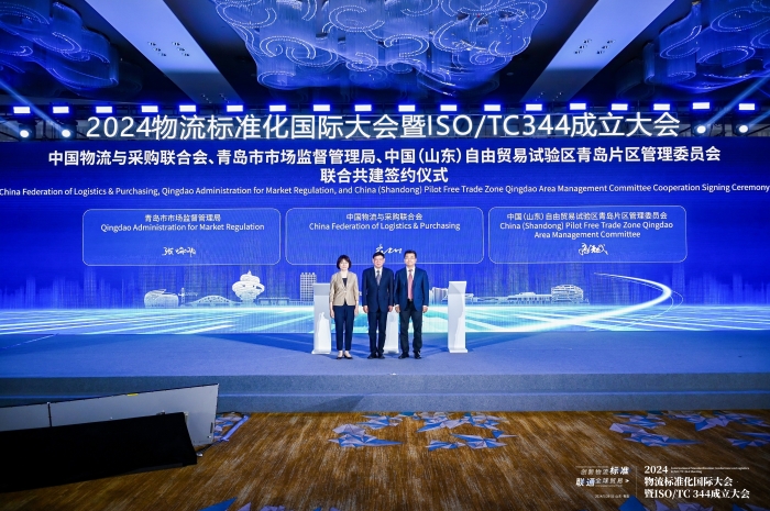 微信圖片_20240530191920