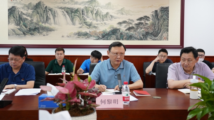 微信圖片_20240603143205